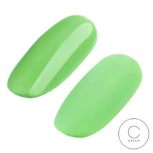 Load image into Gallery viewer, 1.Ugly Duckling Gel Polishes (1-100)