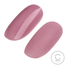 Load image into Gallery viewer, 1.Ugly Duckling Gel Polishes (1-100)