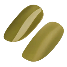 Load image into Gallery viewer, Ugly Duckling Gel Polish