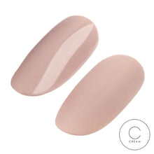 Load image into Gallery viewer, 1.Ugly Duckling Gel Polishes (1-100)
