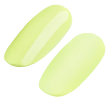 Load image into Gallery viewer, Ugly Duckling Gel Polish
